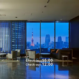 Mitsui Garden Ginza Premier Tóquio