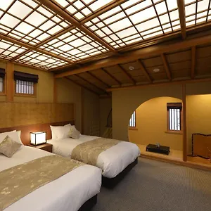 Gion Oyado Kikutani Ryokan