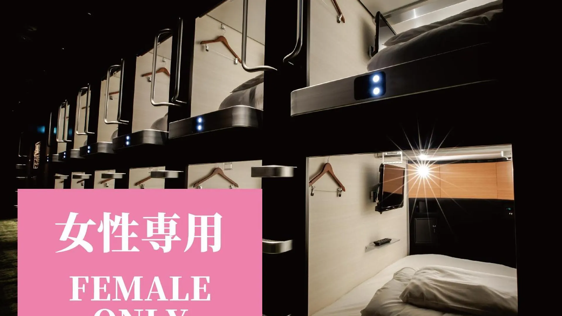 Glansit Kyoto Kawaramachi Hotell