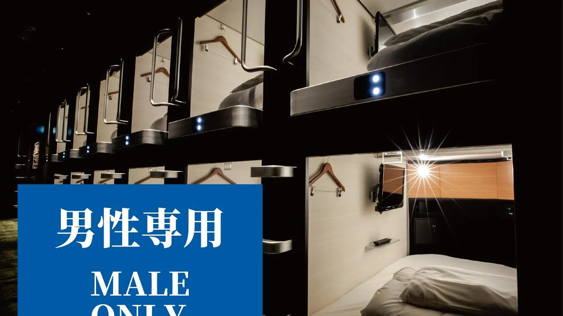 Kapselhotell Glansit Kyoto Kawaramachi Hotell