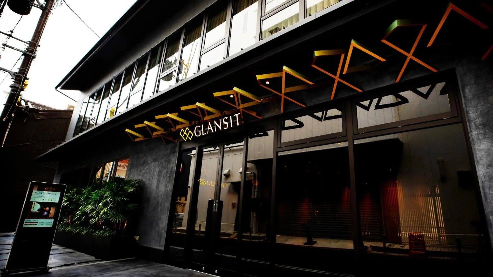 Hotel Glansit Kyoto Kawaramachi Giappone