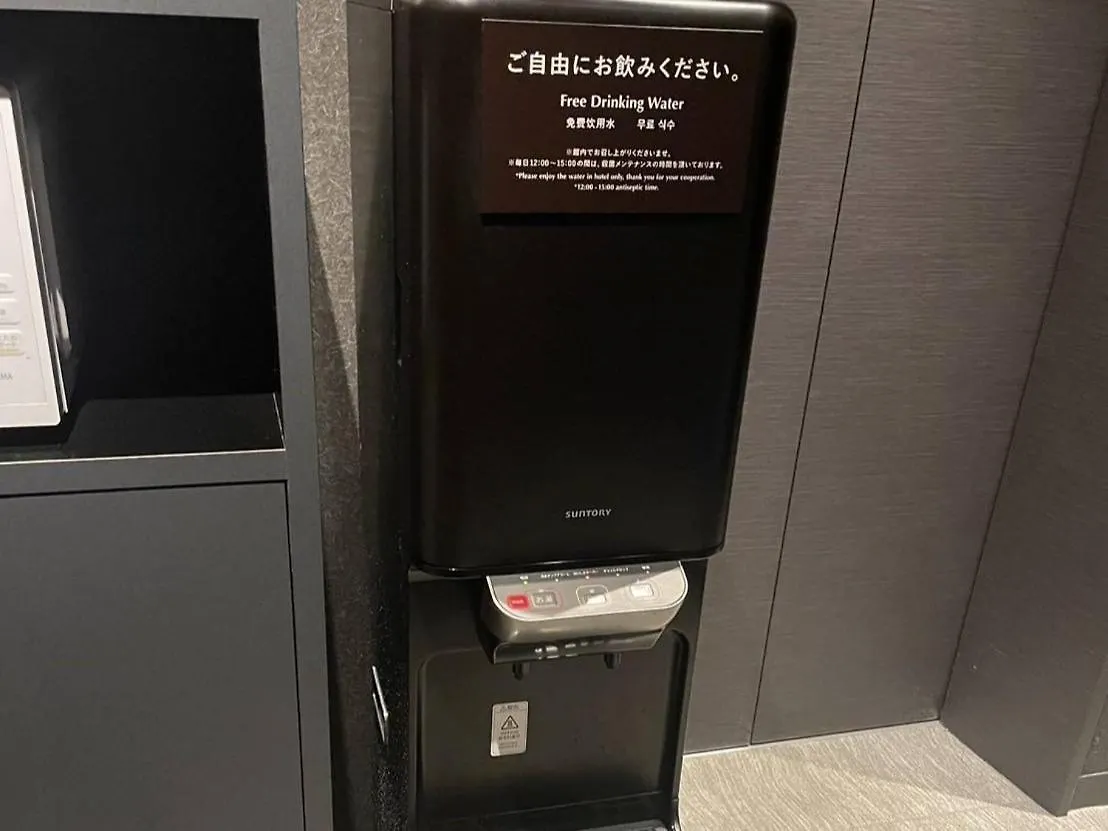 Hotel Glansit Kyoto Kawaramachi Hotel a capsule