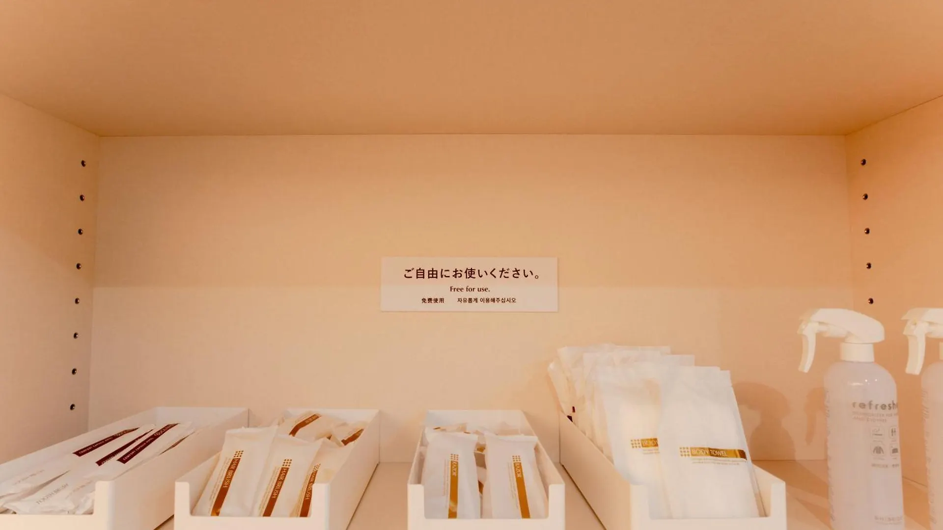 Glansit Kyoto Kawaramachi Hotel Japão